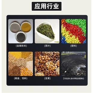国分仁卤素粮微量茶叶食玉米谷物塑料实水份测量仪快型号较多速验