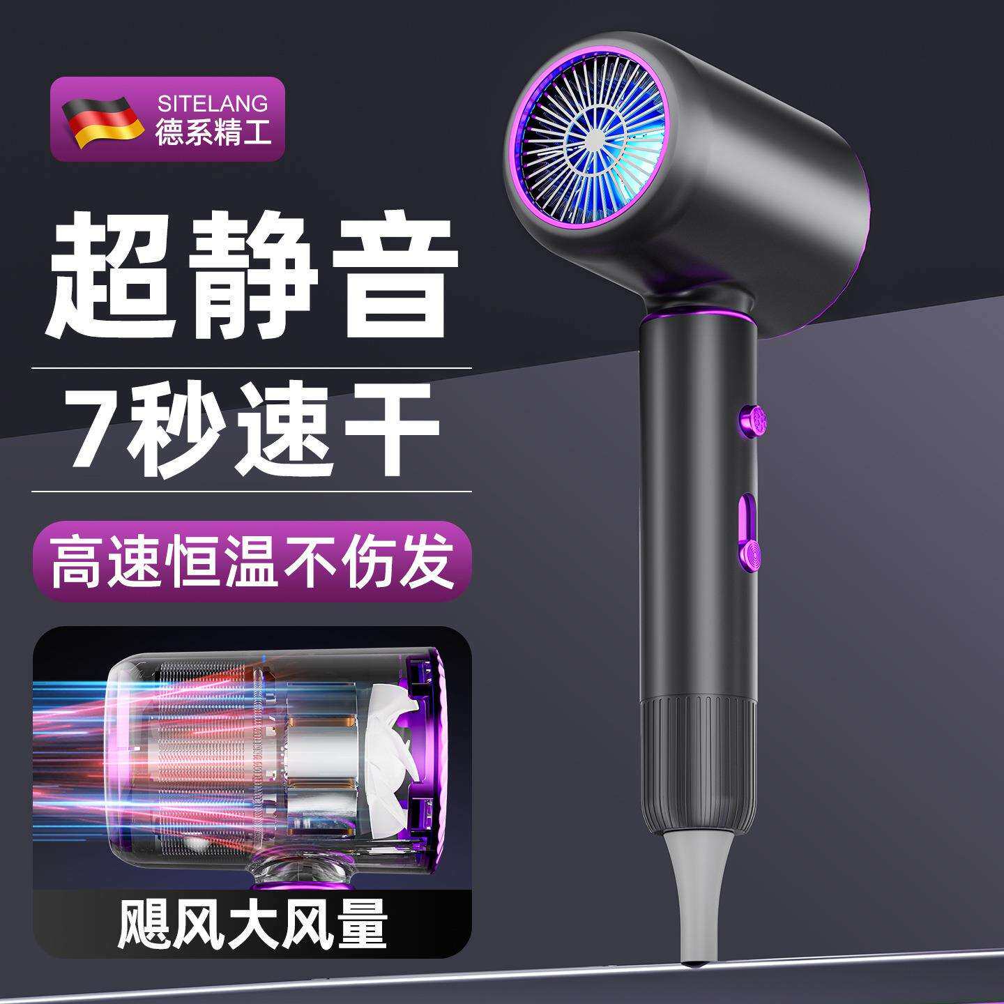 跨境家用大风力吹风机蓝光静音冷割草机/草坪机