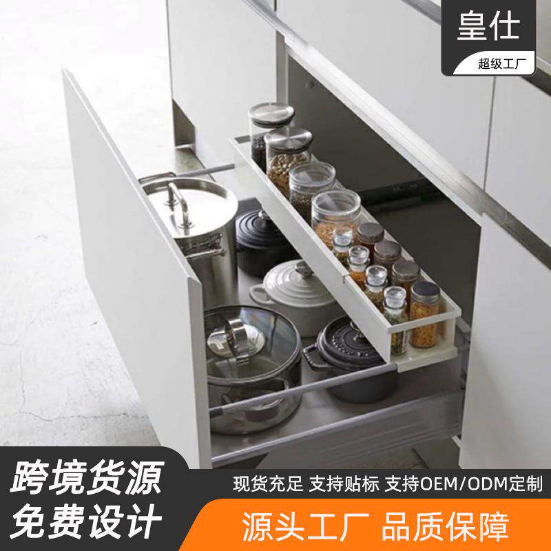 厨房可伸缩置物架山崎实业可抽拉调料收纳架橱柜分层架分层隔板