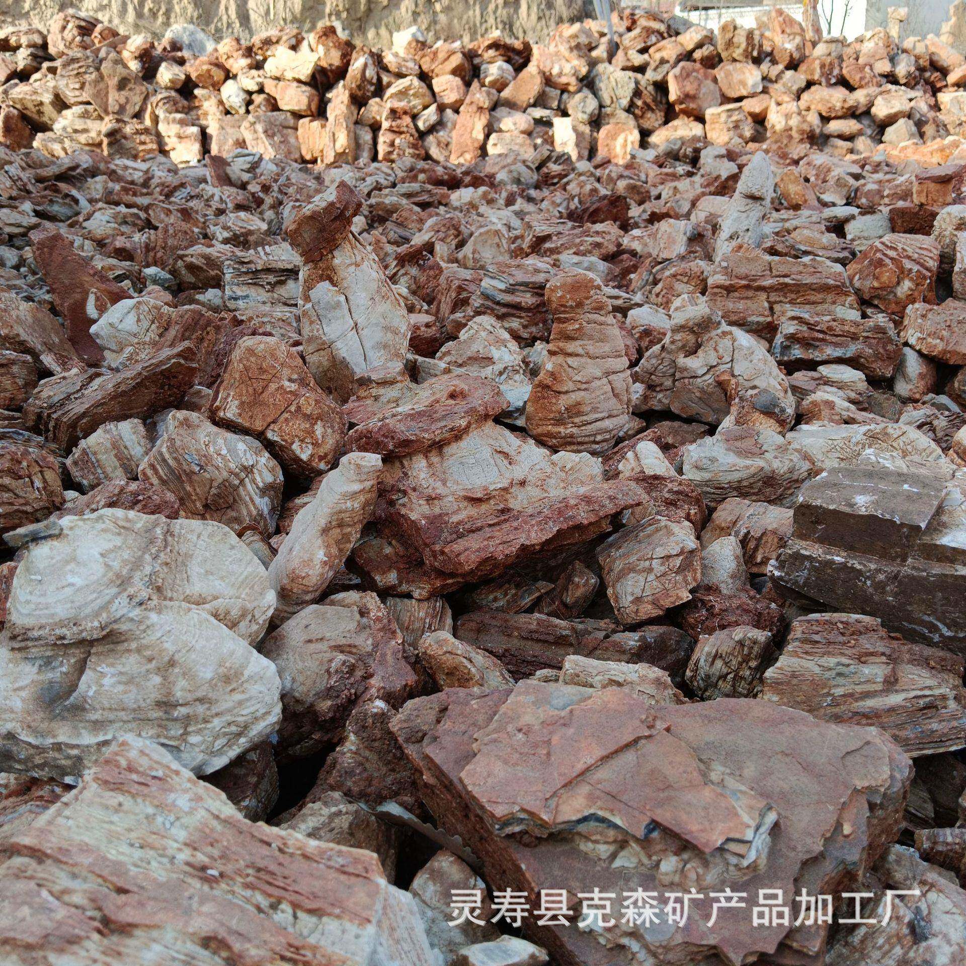 木纹石厂家户外园艺造景装饰千层石盆景景观小型石料石材天然石