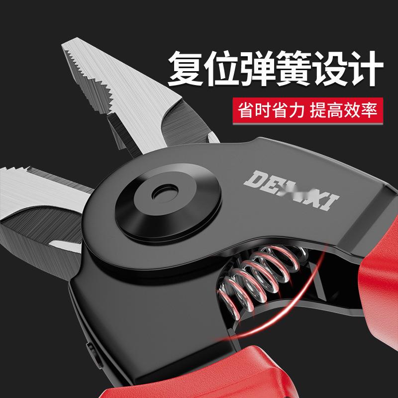 多头虎钳老可换头多功能线钳子尖头工一拖五钢丝钳382剥电尖嘴