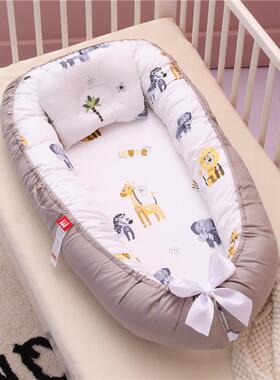 便携式床b中床904宝宝婴儿床新儿床喂奶仿生睡b床防压生防吐奶