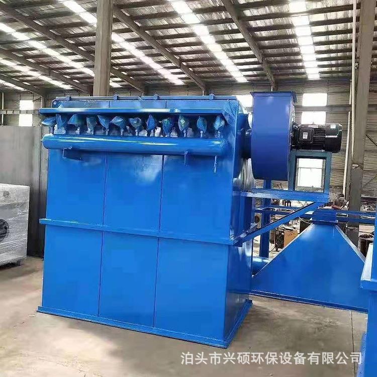 厂家供应单机除尘器 工业打磨抛光集尘器设备 车间清灰专用除尘器