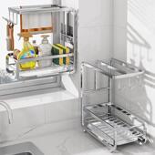 不锈钢抹布架厨房家用多功能洗碗布沥水收纳用品大全置物架免打孔