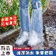 官方旗舰店一次性鞋 下雨天透明塑料加厚耐磨脚套防 套防水防滑雨鞋