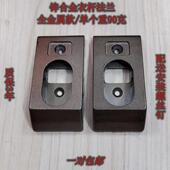 加厚挂衣杆五金配件衣柜橱底座衣通固定座晾挂衣钩杆托 托柜内法