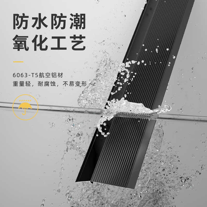 铝合金高低扣transition strip门槛过渡条金属木地板落差压条