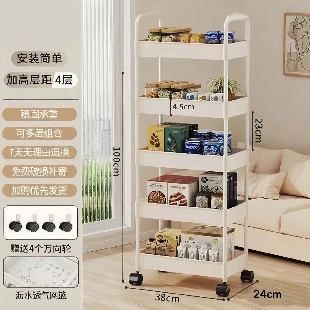 带轮婴儿书本置物架可移动厨房小推车收纳架客厅手推床头办公室