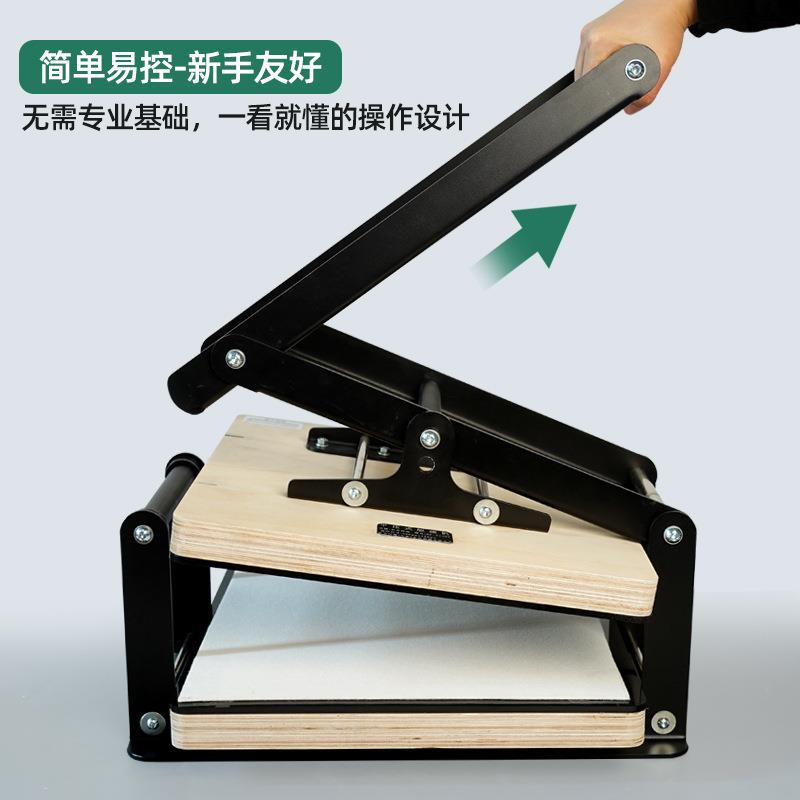 东方印迹平压式版画机凸版藏书票直压版画机木刻版专用拓印版画机