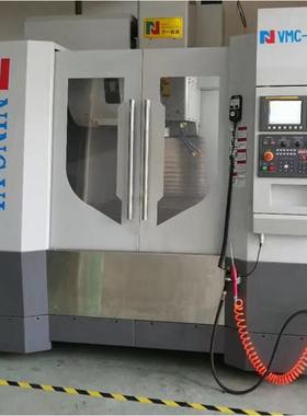 上海海起南京二机上海办事处V-855立式加工中心数控机床