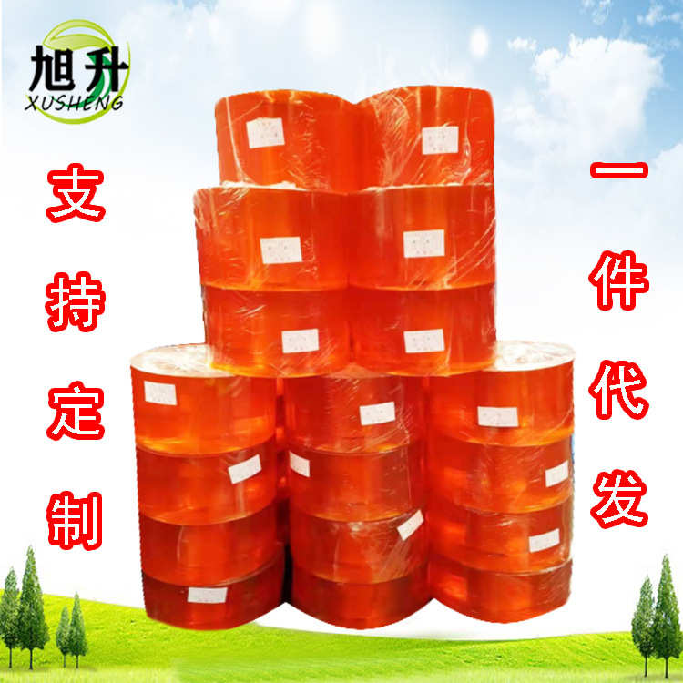 夏季透明皮防风商用pvc整卷隔断批发防风软门帘塑料门帘空调工厂