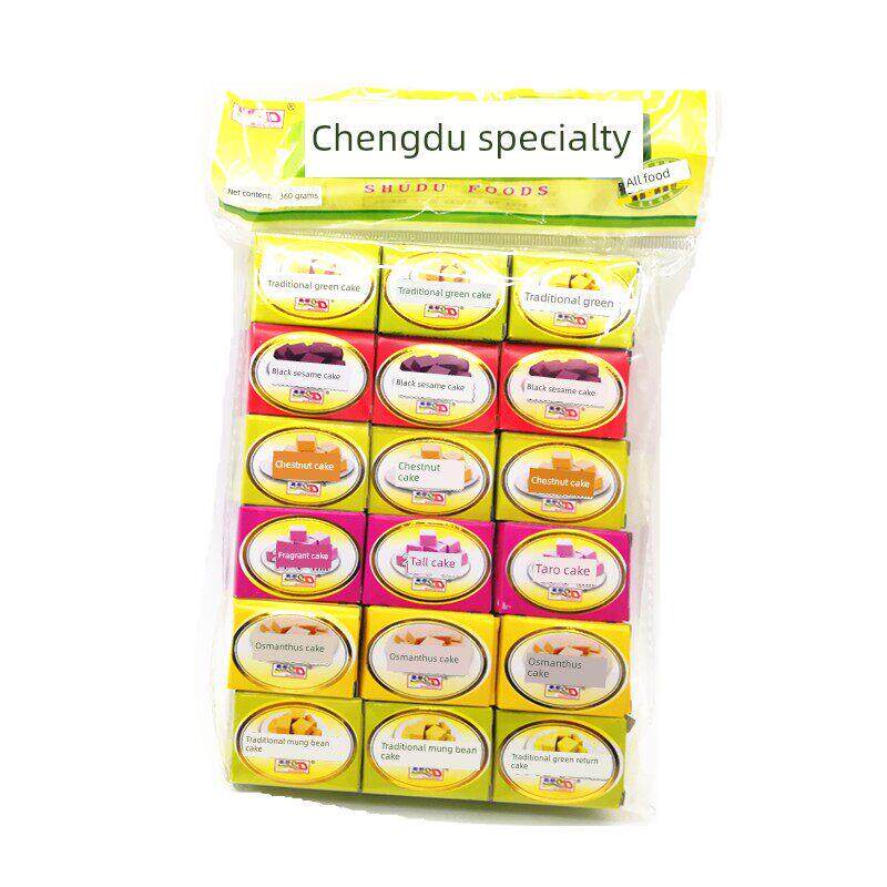 蜀都成都特产组合糕点360g四川黑芝麻桂花绿豆糕小盒装糕点心零食