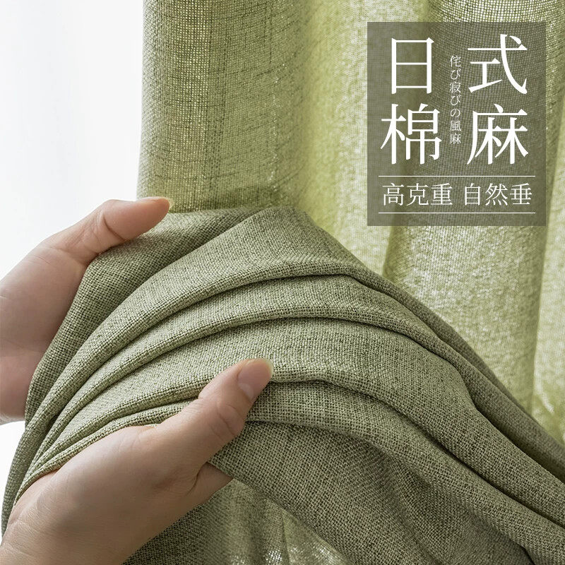 抹茶绿纱帘透光不透人窗帘卧室隔热防晒客厅飘窗纱窗帘2025年新款