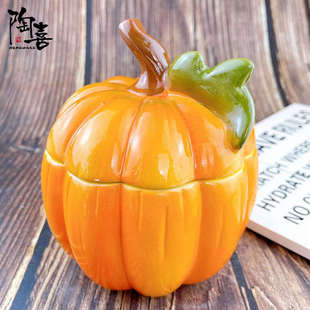 陶瓷南瓜马克杯储物罐糖果罐收纳家用创意家居圣诞摆件万圣摆件