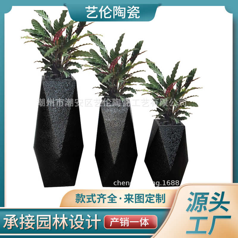白色简约几何玻璃钢落地大花瓶干花插花花器工艺品户外砂岩花盆