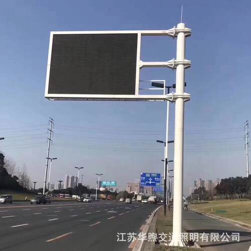 led诱导显示屏灯杆F型道路交通led诱导屏杆件室外led广告屏f杆