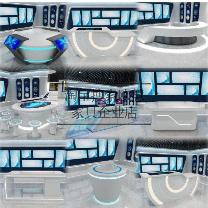 科技展示台智能互动体验台商场展厅发光展示台弧形旋转烤漆展示柜