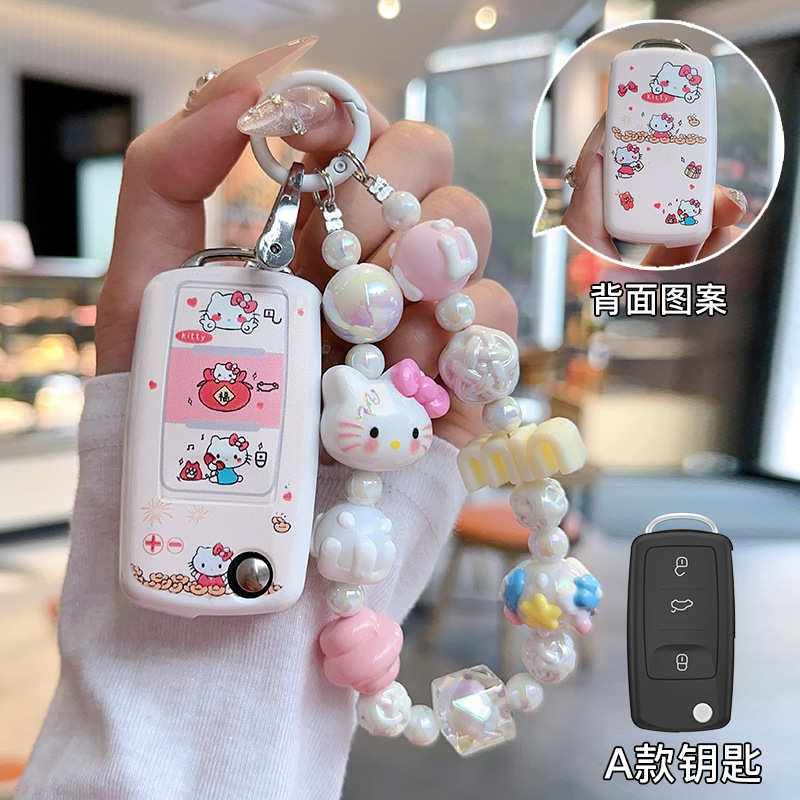 适用大众钥匙套速腾宝来polo迈腾cc帕萨特探岳途岳朗逸探歌扣壳包