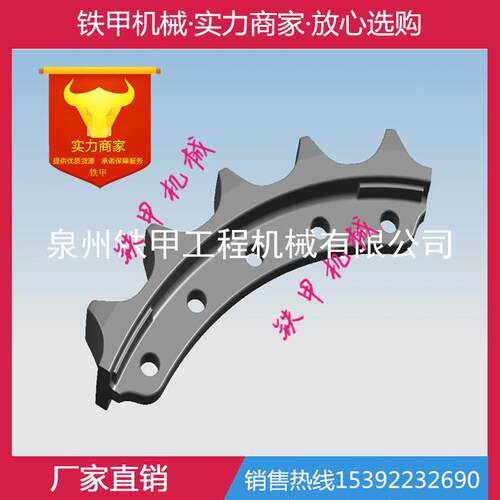 卡特D8 D8D D8E D8F D8G D8H D8K 推土机 驱动轮 驱动齿 齿块