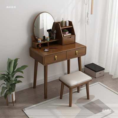 化妆台带多功能2023转台新款梳妆台卧室现代简约70cm实木梳妆台