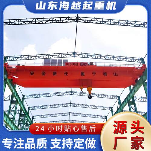 车间双梁行车工业用双梁桥式起重机10吨20吨0吨双梁行吊天车