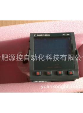 欧陆温控器3204/CP/VH/LRR/R/ENG/XXXXX/XXXXXX