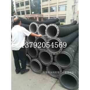 450 400 20寸大口径法兰胶管 500mm钢丝骨架排吸胶管