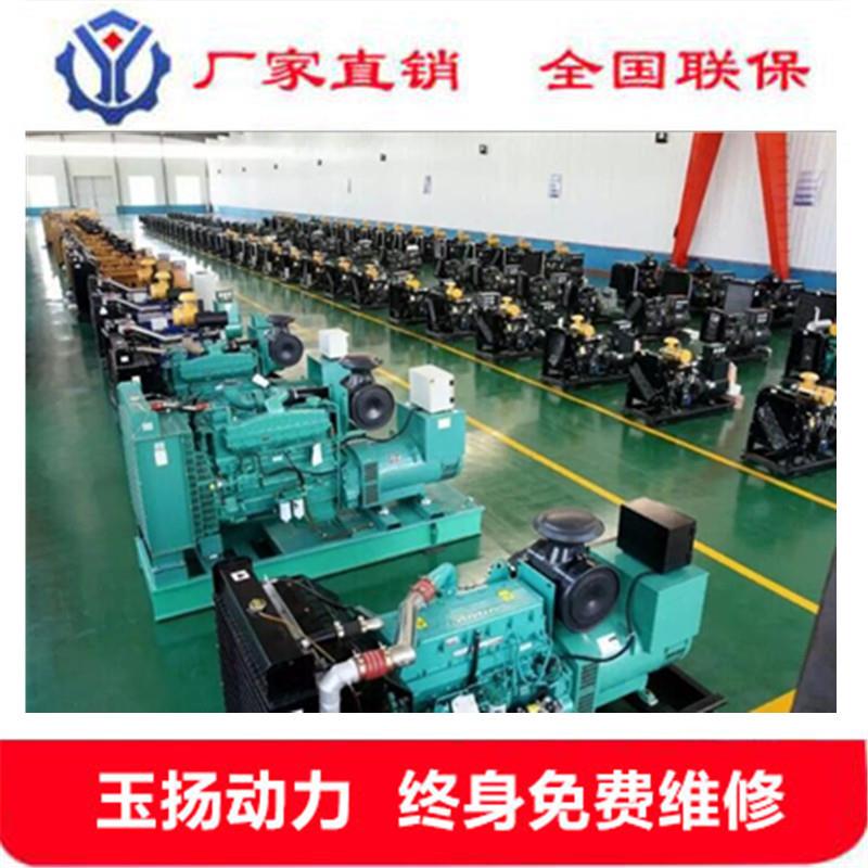 山10千瓦柴油发电0机机动车ADC检测站用电源机备鞍100千瓦全铜电