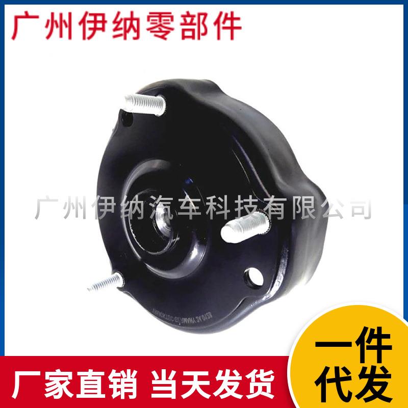 2113200026适用于奔驰W211S211前减震顶胶上座轴承前避震顶胶