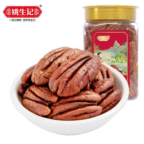 姚生记碧根果仁450g罐装休闲零食坚果山核桃仁长寿果仁