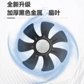 斯卫生间窗式 风扇墙壁家用换气扇抽科风 气扇厨房油排烟挂排ANI式