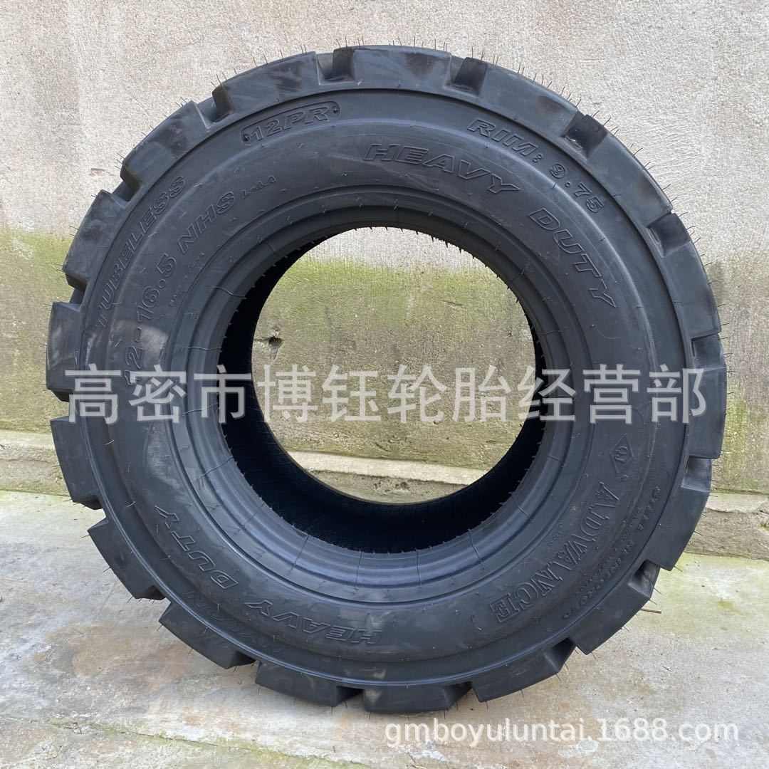 前进10-16.5 12-16.5滑移装载机轮胎14-17.5斗山60挖掘机工程轮胎