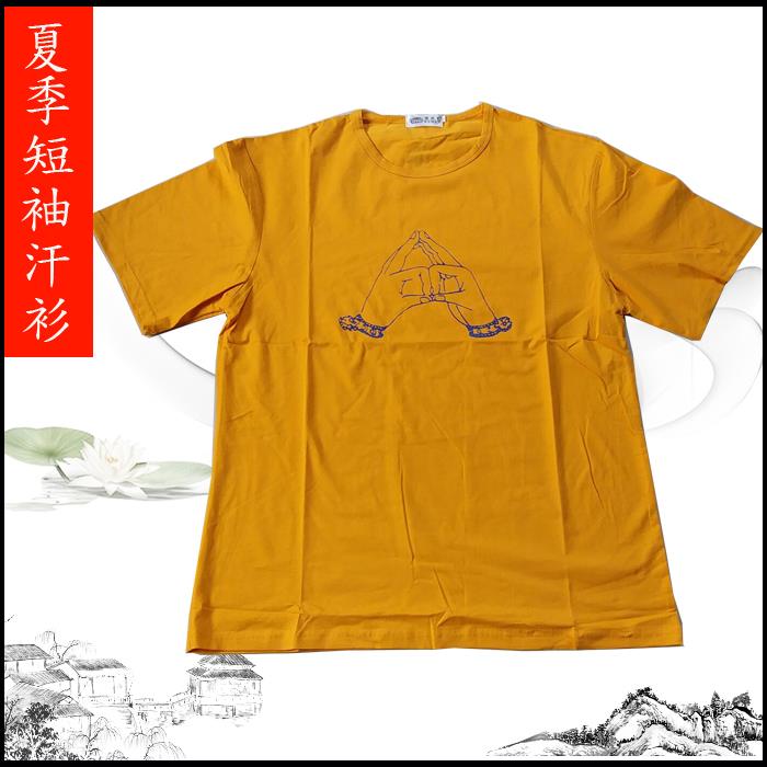 特卖夏季全棉短袖僧衣汗衫海青僧服居士服男T恤戒定慧袈裟禅修衫