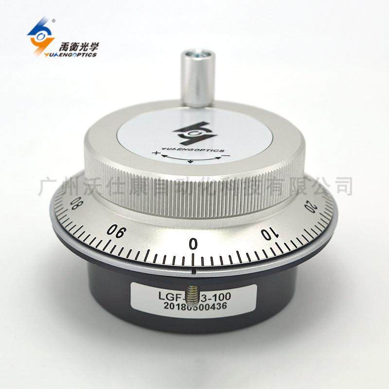 原装现货长春禹衡LGF-003-100 100P/R大电子手轮数控机床手动单元,模玩/动漫/周边/娃圈三坑/桌游,模型制作工具/辅料耗材,淘宝优惠券,粉丝福利购,淘宝优惠卷