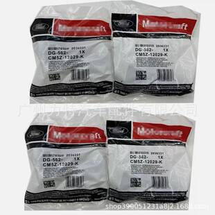 CM5Z 12029 点火线圈DG562 4M5E 12A366 CM5E