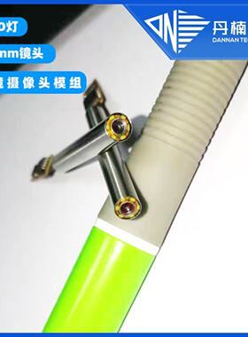 工业内窥镜3.9mm4.5mm7mmmm44.5mm7mm4.5mm7mm摄像头现货高清3.9
