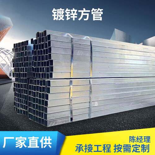 广东方管现货1.1厚大口径黑铁方通镀锌方管方钢空心方矩管