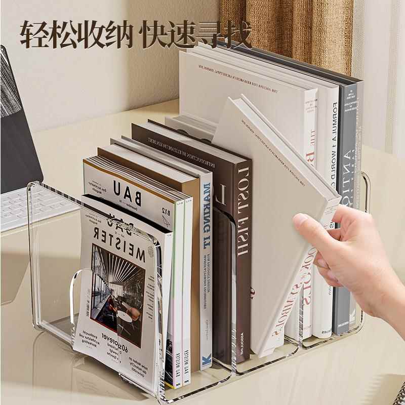 书立架桌面书架分隔板挡板书籍书桌置物架学生学校高中书本收纳架