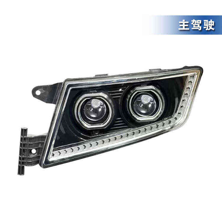 适用重汽汕德卡大灯总成G7C7HC5H激光前大灯改装LED超亮透镜原车