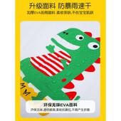 透明雨衣 男童女童幼儿园宝宝3岁学生雨披斗篷式 儿童雨衣雨鞋 套装