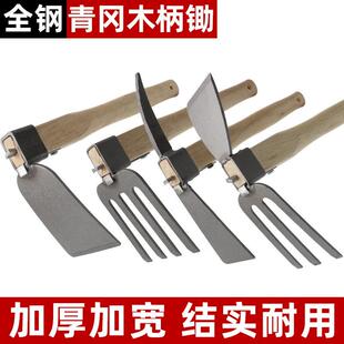 新款直销园艺工具锄草小锄头全钢种花种菜家用小花锄多功能户外挖