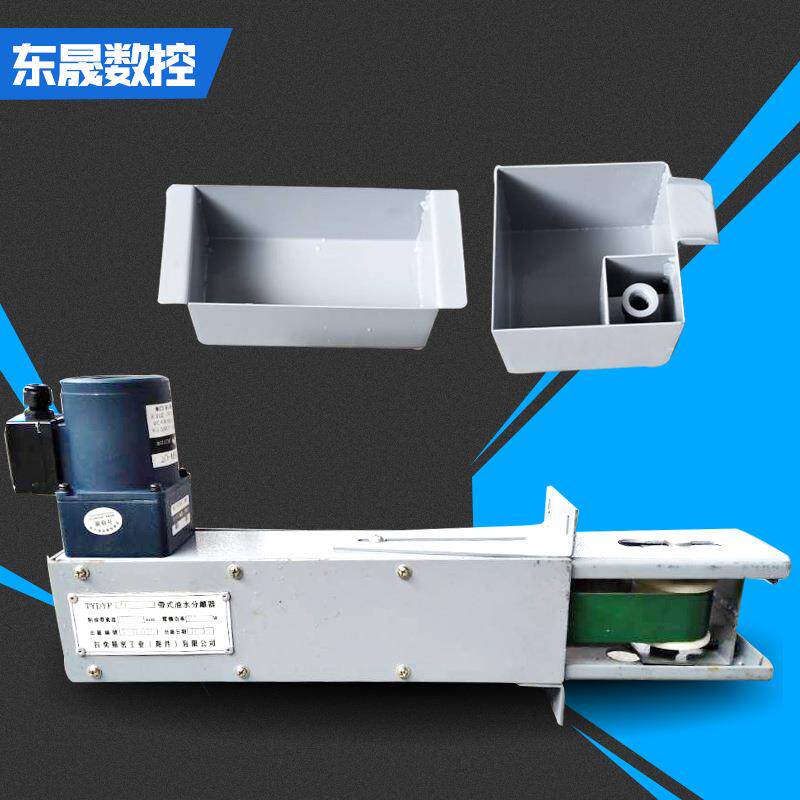 油水分离器过滤器铜滤芯调压阀过滤器气源处理器青岛厂家