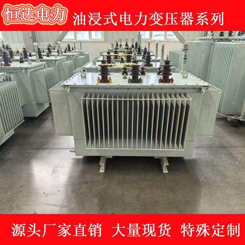 11KV22KV33KV35出口非洲东南亚中东东亚专用油浸式户外高压变压器
