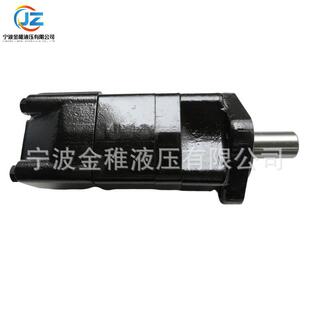 摆线马达 OMS490工业船舶冶金用 OMS315