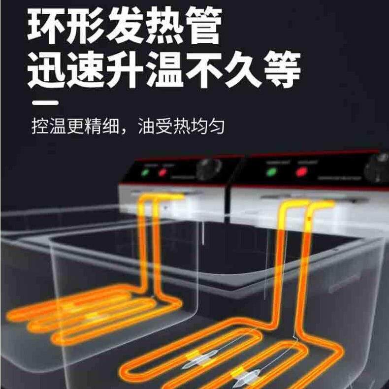 千麦油炸锅商用EF-8L单双缸台式油炸机多功能不锈钢恒温电炸炉