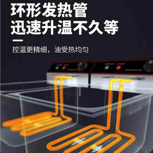 麦油炸千锅商用EF8L单机双缸台式油炸多-功712能不锈钢恒温电炸炉