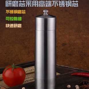 X^全钢不锈钢芯碳钢芯家用胡椒器胡椒粒手动研磨器研磨瓶胡椒粉花