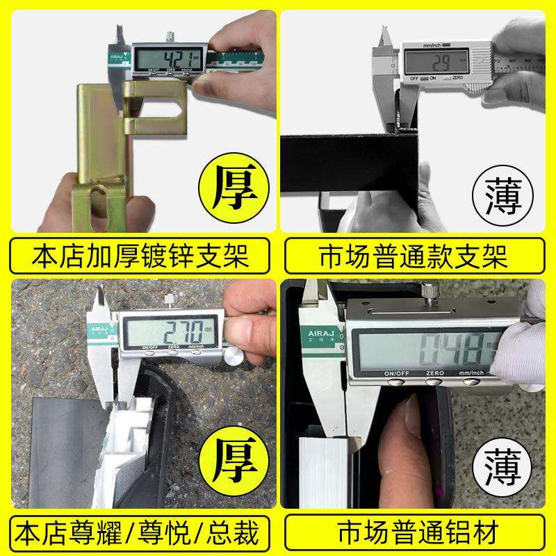 吉利星越L脚踏板博越L踏板豪越原厂COOL远景X6银河星舰7侧踏L7/E5