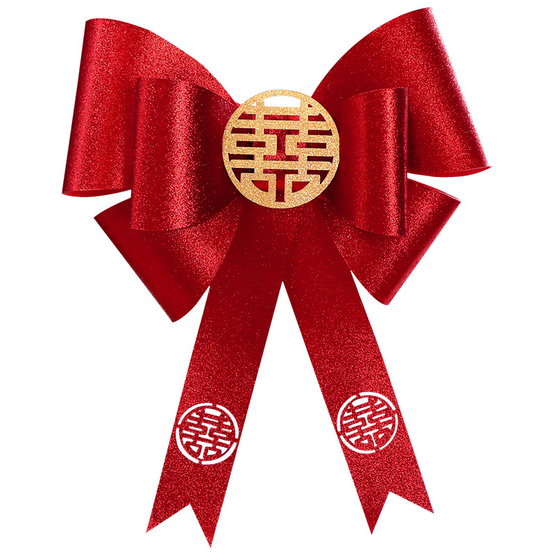 蝴蝶结结婚窗帘窗帘陪嫁用品套装