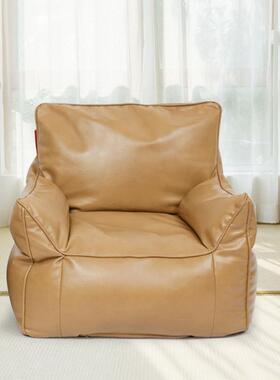 PYV沙懒人发皮革靠沙发单人躺椅靠背椅卧椅室阳台商闲务酒店休榻